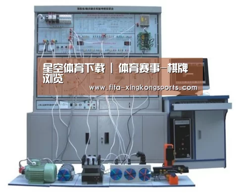 产品名称三(图1)