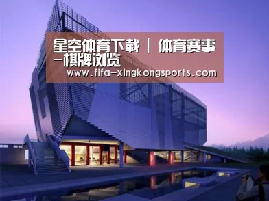 案例展示六