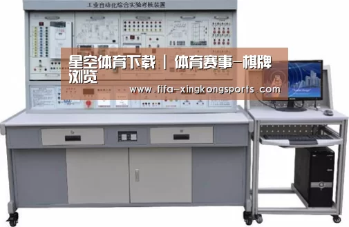 产品名称四
